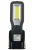 AKUMULATOROWA LAMPA ROBOCZA 5W POWERBANK 5902004747842.png