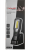 AKUMULATOROWA LAMPA ROBOCZA 5W + POWERBANK