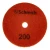 Schmith – dysk diamentowy 100 mm, gradacja 200, na mokro