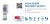 ATLAS Silikon Sanitarny Silton S – grafika informacyjna